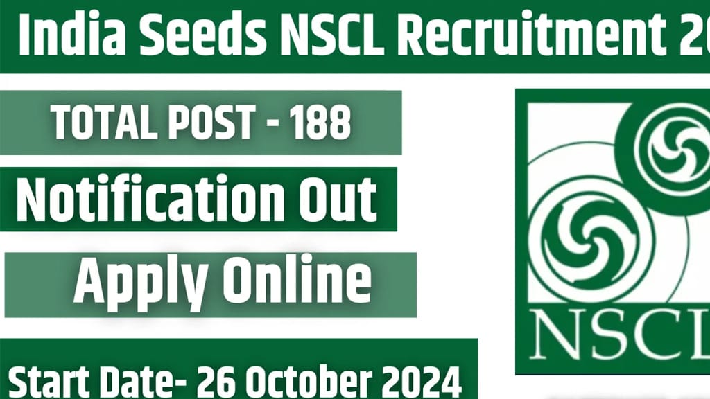 India Seeds NSCL Recruitment 2024