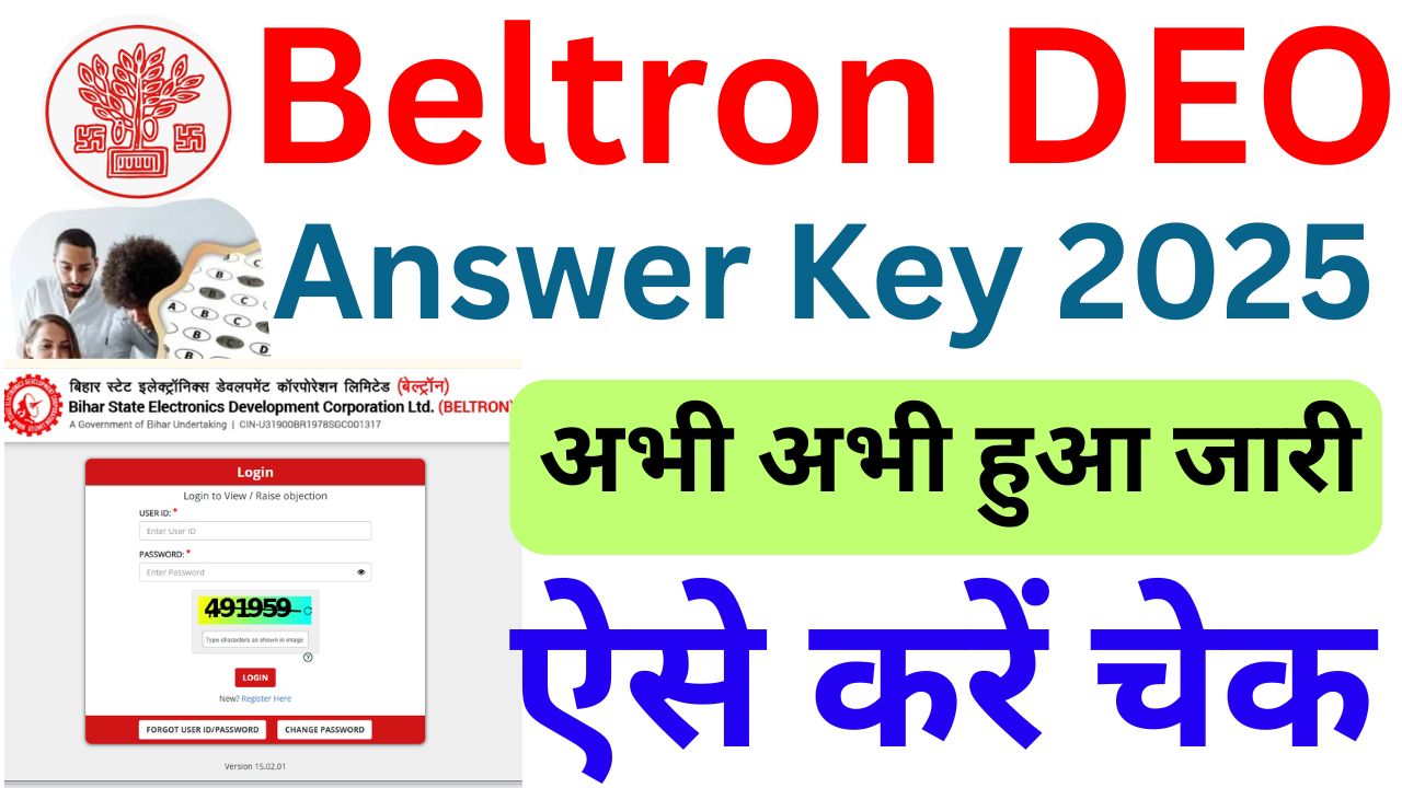 Beltron DEO Answer Key 2025