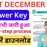 CTET December Answer Key 2024
