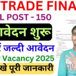 SBI Trade Finance Officer Vacancy 2025