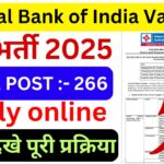 Central Bank of India Vacancy 2025