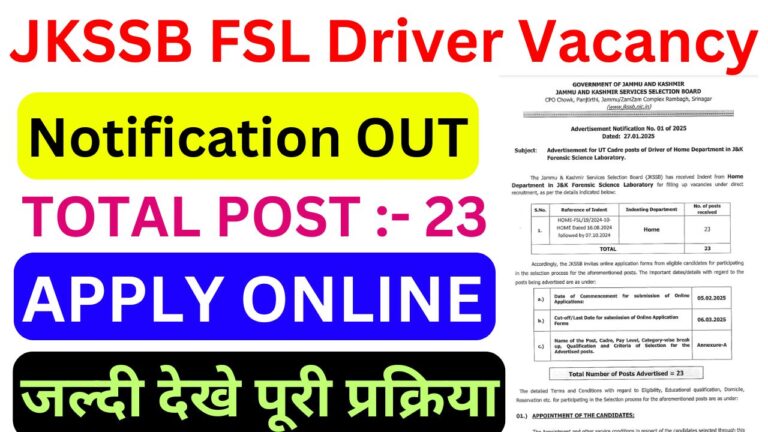 JKSSB FSL Driver Recruitment 2025