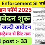 BPSSC Enforcement SI Bharti 2025