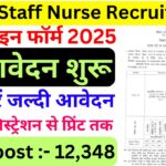 BTSC Staff Nurse Recruitment 2025