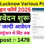 UP Lucknow SGPGIMS Various Post Vacancy 2025