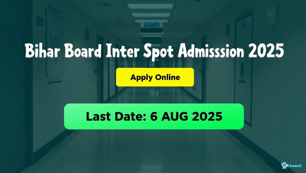 Bihar Board Inter On Spot Admission 2025
