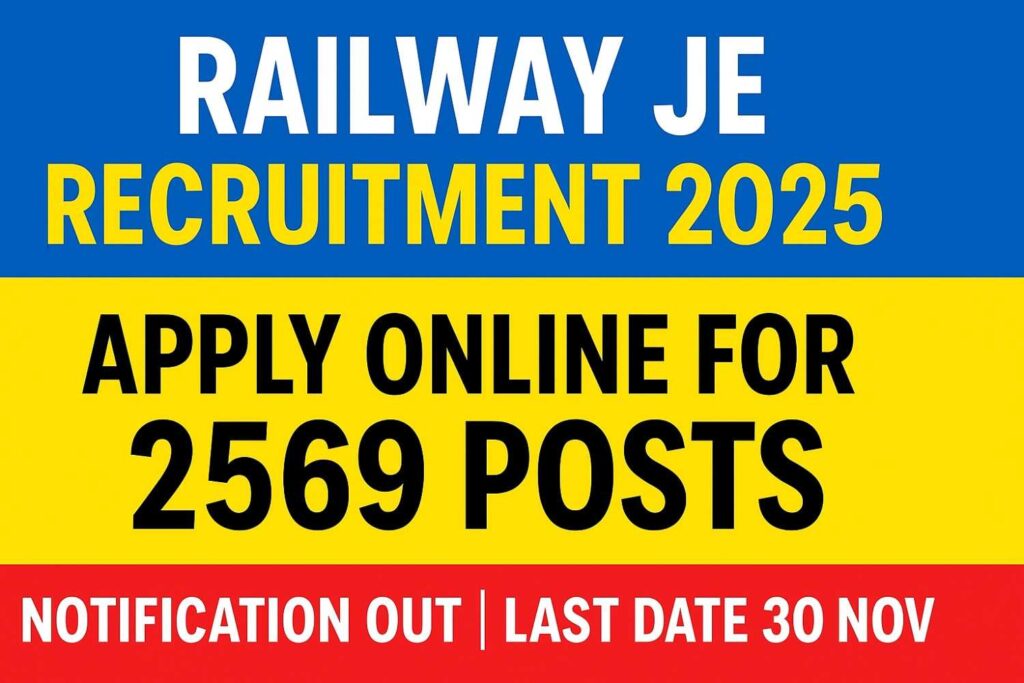 Railway RRB JE Recruitment 2025