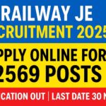 Railway RRB JE Recruitment 2025