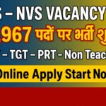 KVS NVS Vacancy 2025