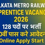 Kolkata Metro Apprentice Vacancy 2026