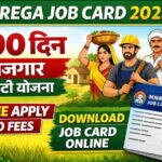 NREGA Job Card Online Apply 2025