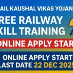 PM Rail Kaushal Vikas Yojana 2025