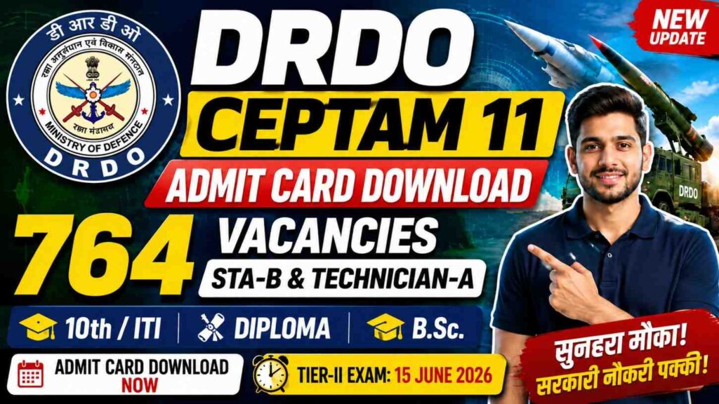 DRDO CEPTAM 11 Admit Card 2026