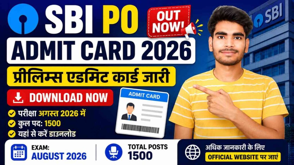 SBI PO Admit Card 2026