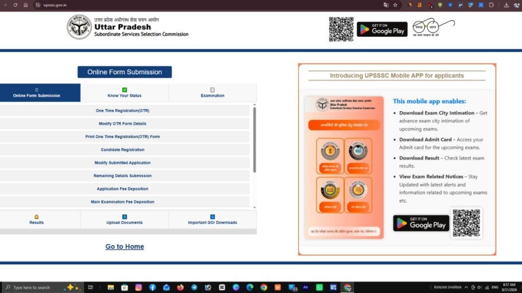 UPSSSC Pharmacist Final Answer Key 2026 जारी, 560 पदों की भर्ती की फाइनल आंसर की ऐसे करें डाउनलोड 2 UPSSSC Pharmacist Final Answer Key 2026