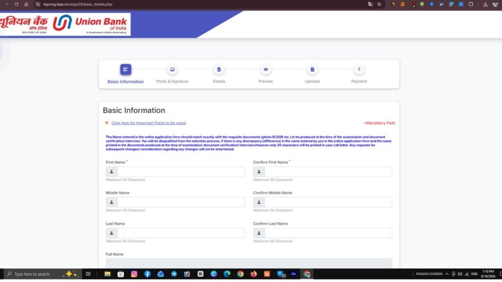 Union Bank Specialist Officer SO Recruitment 2026: 395 पदों पर भर्ती, आवेदन की अंतिम तिथि आज 3 Union Bank Specialist Officer Bharti 2026