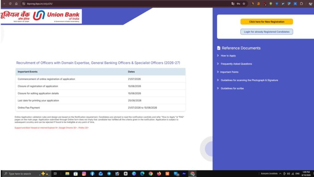 Union Bank Specialist Officer SO Recruitment 2026: 395 पदों पर भर्ती, आवेदन की अंतिम तिथि आज 2 Union Bank Specialist Officer Bharti 2026
