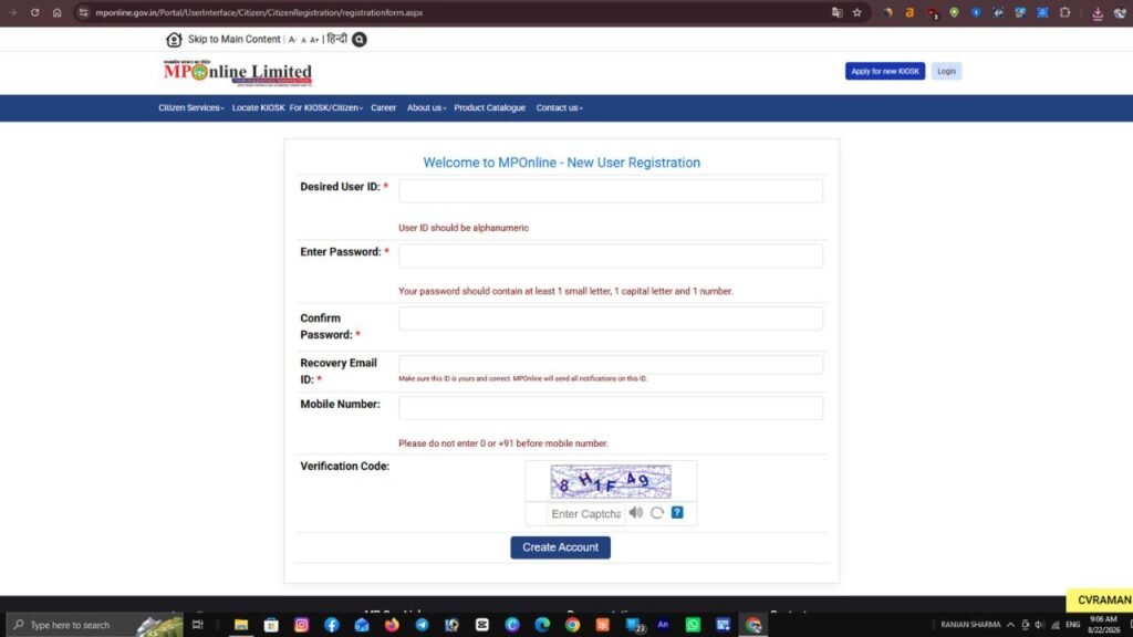 MPESB Primary and Secondary Teachers MSPSTET Recruitment 2026: ऑनलाइन आवेदन शुरू, जानें पूरी जानकारी 4 MPESB Primary and Secondary Teachers Job 2026