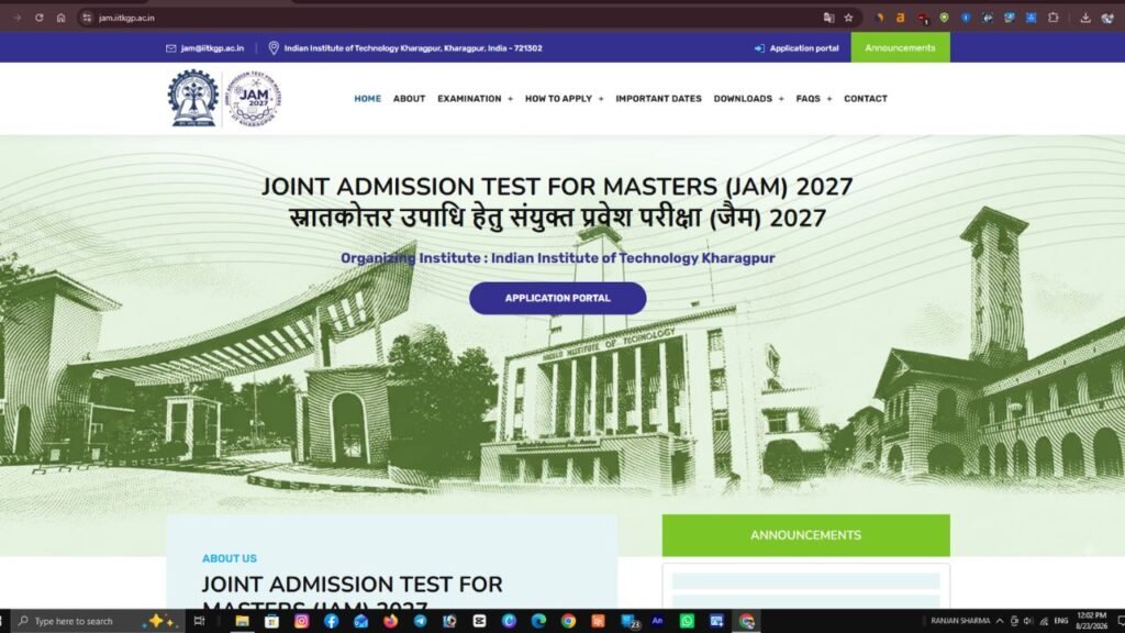 IIT JAM 2027 Online Form: आवेदन प्रक्रिया, परीक्षा तिथि, योग्यता, फीस और पूरी जानकारी 2 IIT JAM Admission 2027