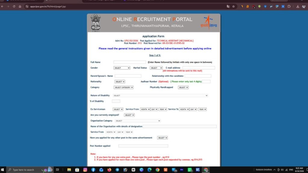 ISRO LPSC Recruitment 2026: 19 पदों पर निकली भर्ती, Technical Assistant, Technician और Draughtsman के लिए ऑनलाइन आवेदन शुरू 4 ISRO LPSC Recruitment 2026