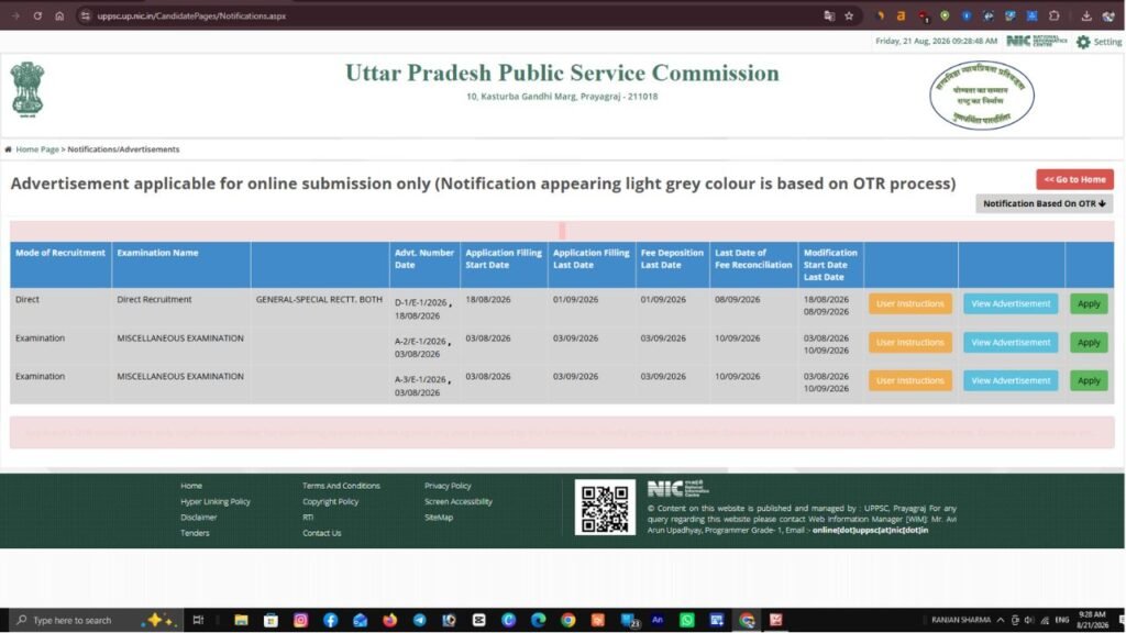 UPPSC Professor & Assistant Professor Recruitment 2026: 1156 पदों पर भर्ती, आवेदन शुरू 3 UPPSC Professor & Assistant Professor Recruitment 2026