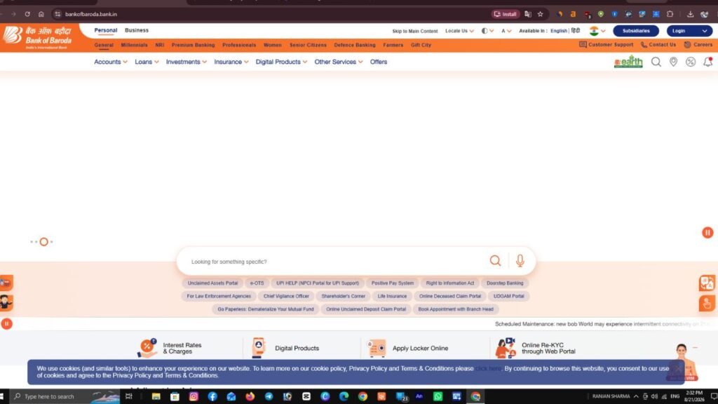 Bank of Baroda LBO Recruitment 2026