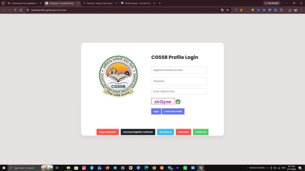 Chhattisgarh State Eligibility Test 2026
