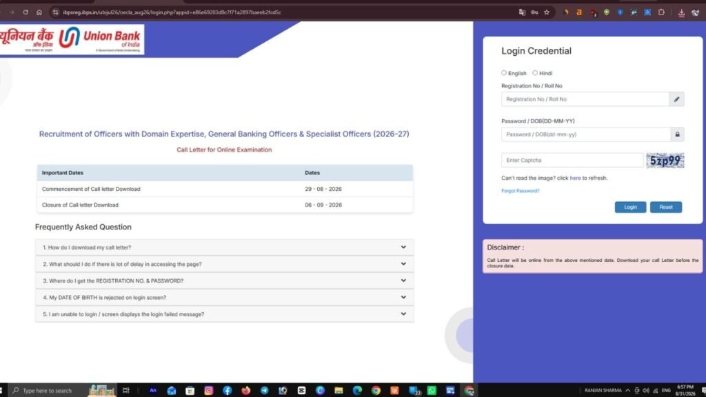 Union Bank of India SO Admit Card 2026
