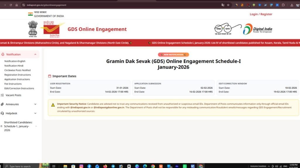 India Post GDS Vacancy 2026: 37591 पदों पर ग्रामीण डाक सेवक भर्ती, 10वीं पास करें ऑनलाइन आवेदन 3 Untitled design 7 2