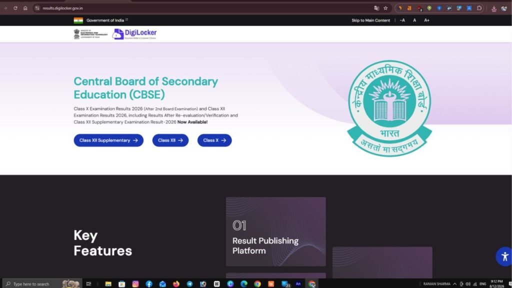 CBSE Board 12th Compartment Result 2026 
