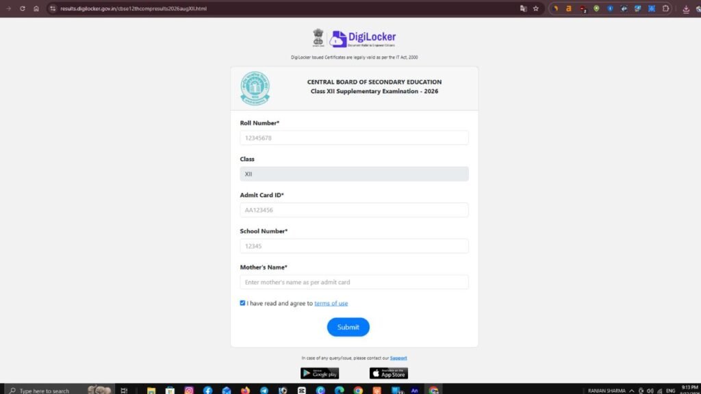 CBSE Board 12th Compartment Result 2026 