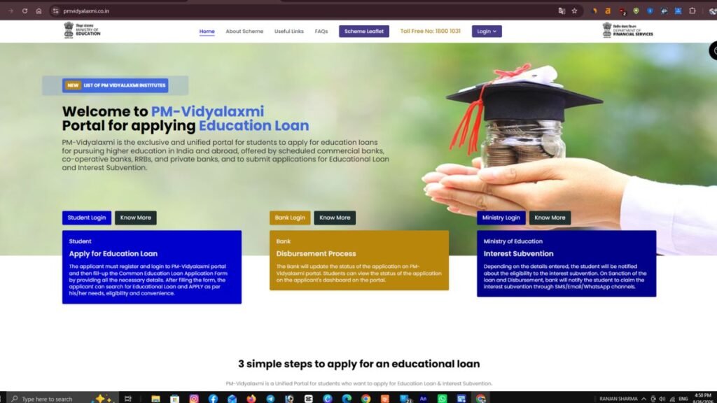 PM Vidya Lakshmi Education Loan Yojana 2026
