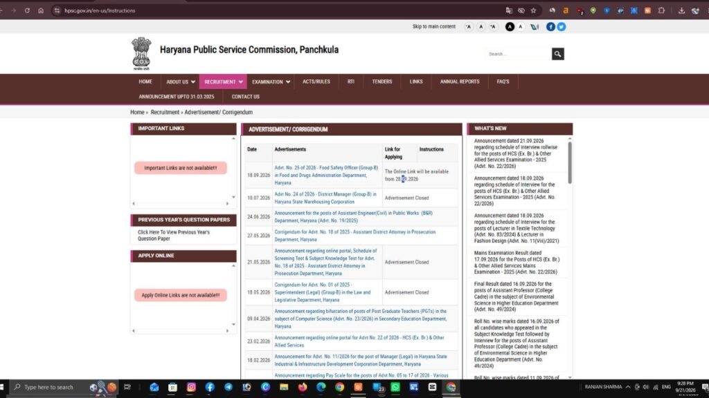 HPSC Food Safety Officer Recruitment 2026: 45 पदों पर भर्ती, 28 सितंबर से ऑनलाइन आवेदन शुरू 3 HPSC Food Safety Officer Recruitment 2026