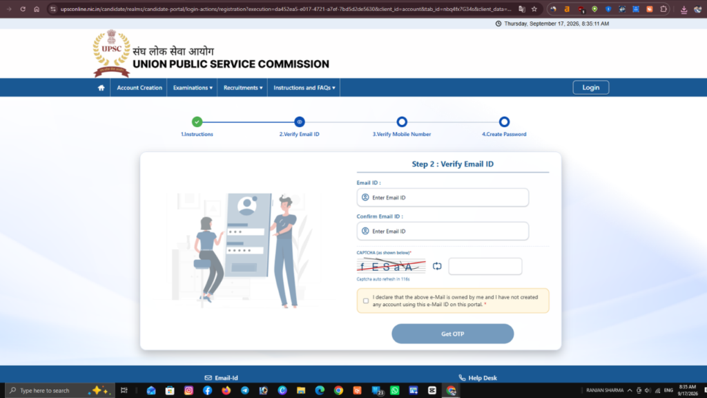 UPSC Engineering Services Pre Examination 2027
