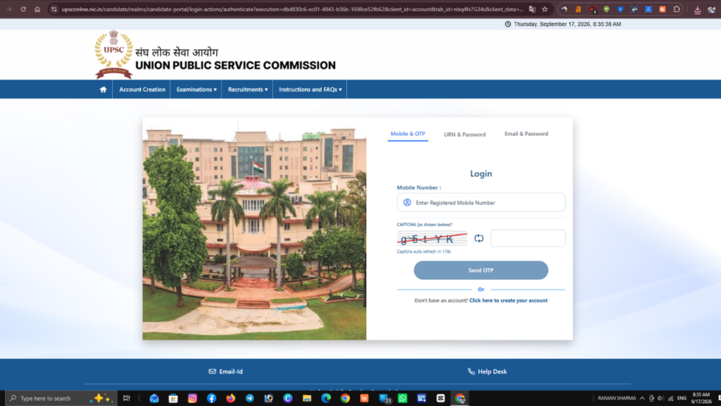 UPSC Engineering Services Pre Examination 2027