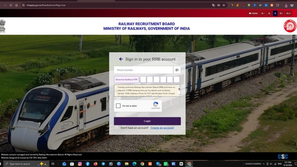 RRB Paramedical Staff Recruitment 2026: 590 पदों पर भर्ती, आवेदन 15 सितंबर से शुरू 4 RRB Paramedical Staff Recruitment 2026