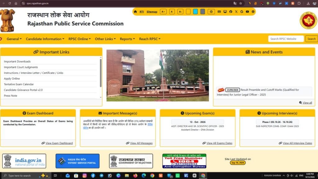 RPSC Assistant Professor Result 2026