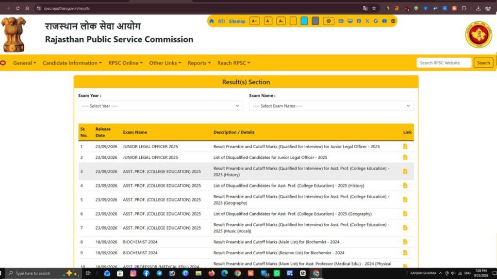 RPSC Assistant Professor Result 2026