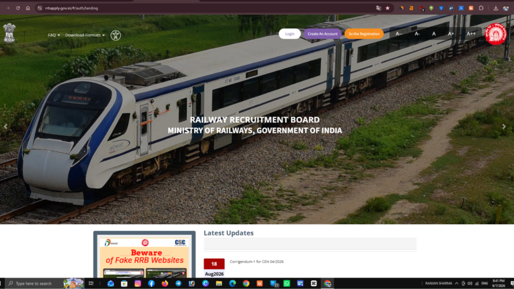 RRB Group D Answer Key 2026: रेलवे ग्रुप D आंसर की जारी, ऐसे करें डाउनलोड 2 RRB Group D Answer Key 2026