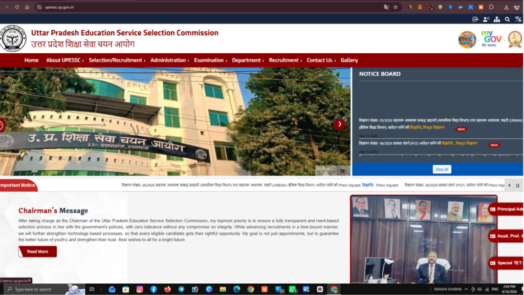 UPESSC PRT Assistant Teacher Recruitment 2026