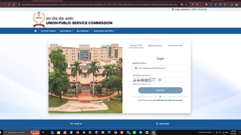UPSC CDS II Admit Card 2026: एडमिट कार्ड जारी, परीक्षा 13 सितंबर को, ऐसे करें डाउनलोड 3 UPSC CDS II Admit Card 2026