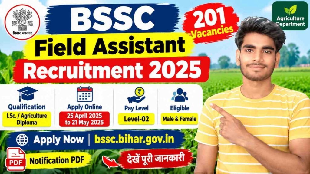BSSC Field Assistant Recruitment 2026
