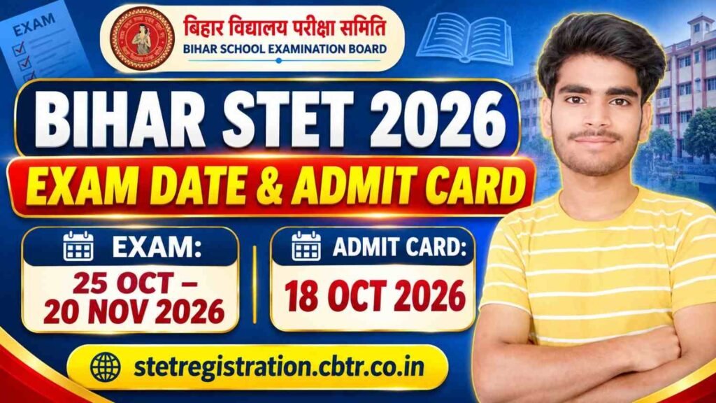 Bihar STET 2nd Dummy Admit Card 2026