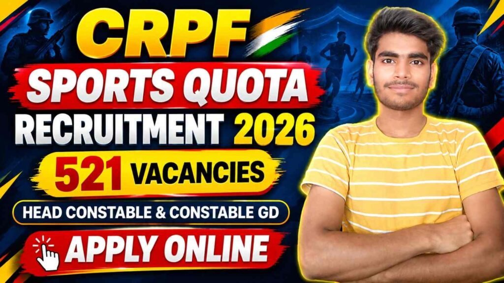 CRPF Sports Quota Recruitment 2026