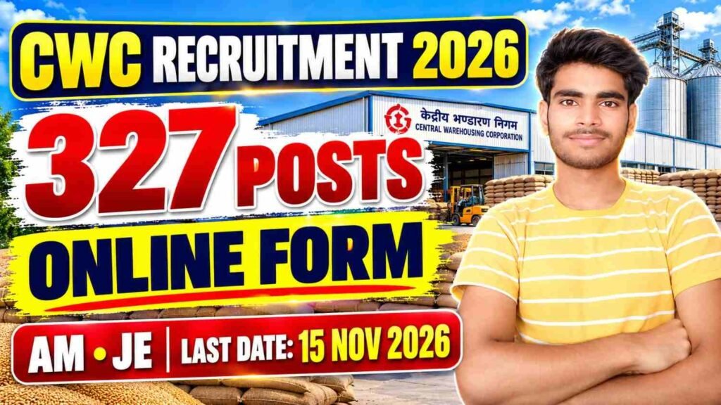 CWC Assistant Manager Recruitment 2026