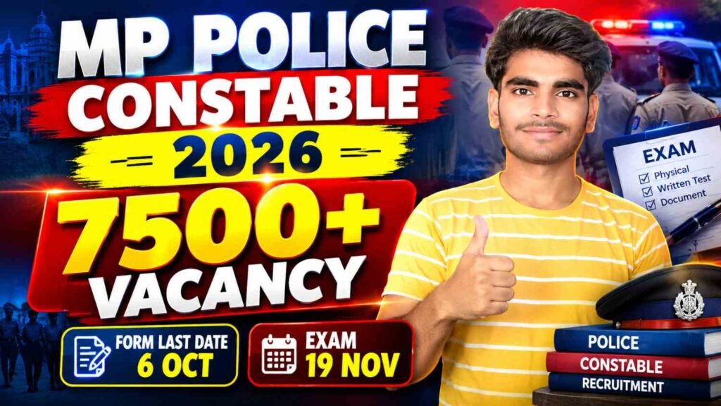 MP Police Constable Recruitment 2026