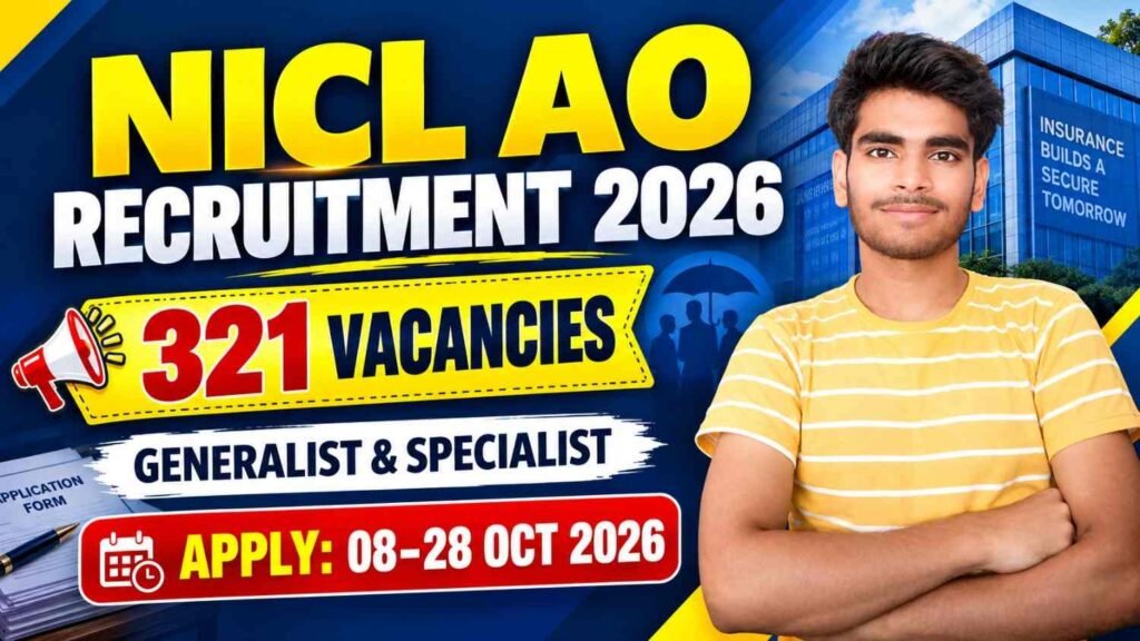 NICL AO Recruitment 2026